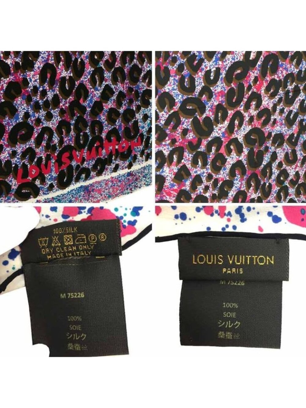 Louis Vuitton Goods Leopard Scarf Carre Shawl Silk - Picture 3 of 3